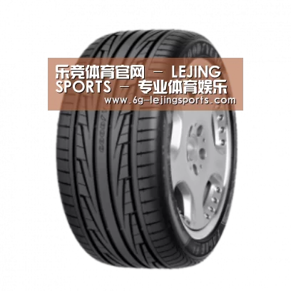 乐竞体育产品名称三