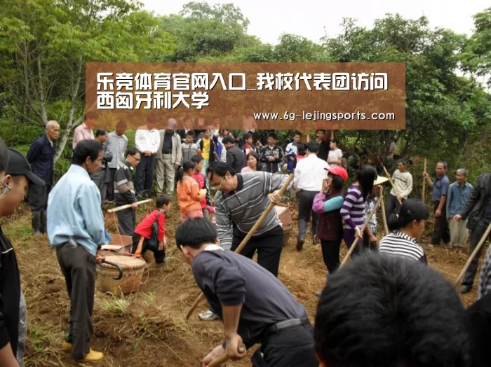 乐竞体育官网入口_我校代表团访问西匈牙利大学(图2) 乐竞体育官网入口